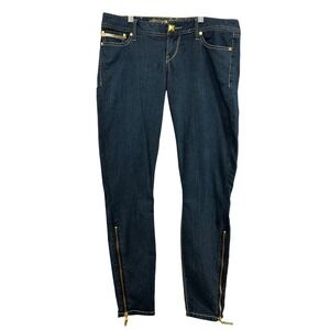 Express Skinny Jeans Ankle Zipper Dark Wash Denim Pants,‎ Size 8